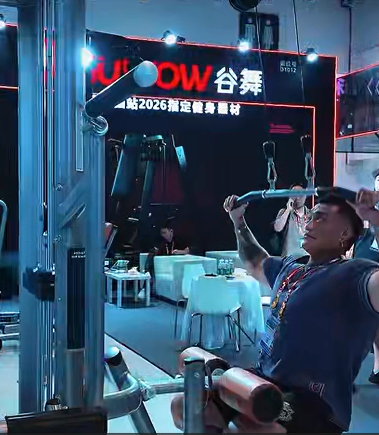 GUWOW Gains Wide Recognition at 2026 Xiamen China Sports Expo